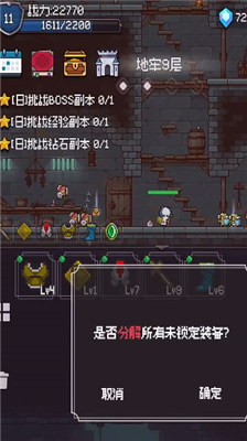 u6211u7684u50cfu7d20u5927u5e08u5185u8d2du514du8d39u7248