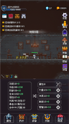 u6211u7684u50cfu7d20u5927u5e08u65e0u9650u91d1u5e01u7248