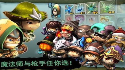 u5947u5e7bu5c04u51fbu4e0bu8f7d