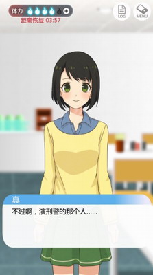 u5230u6211u7684u5973u53cbu5b89u606fu4e3au6b62u5185u7f6eu83dcu5355u4e0bu8f7d