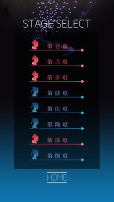 u4e03u5915u514du8d39u7248