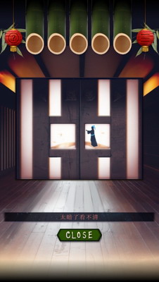 u4e03u5915u5185u7f6eu83dcu5355u4e0bu8f7d