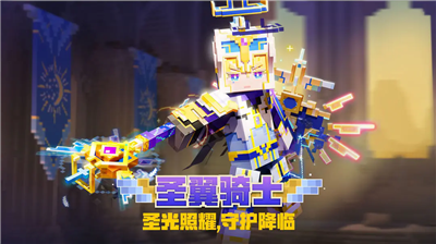 u6211u7684u4e16u754cu519bu4e8bu6a21u7ec4u7248
