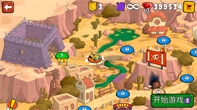 u6c7du8f66u5403u6c7du8f663u6700u65b0u5185u8d2du514du8d39u7248