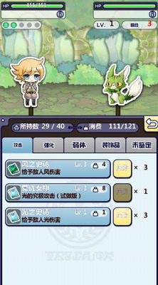 u9053u5177u7ecfu8d39u4e0du62a5u9500u4e2du6587u7248