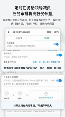 u4e8bu4e8bu660eappu4e0bu8f7du5b89u5353u7248