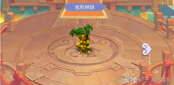 梦幻西游网页版烽火连天玩法全解析