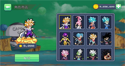 u9f99u73e0u6218u58ebu8d85u795eu4e4bu6218u5185u7f6eu83dcu5355u4e0bu8f7du624bu673au7248