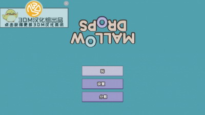 u9e1fu86cbu7ffbu8f6c3DMu6c49u5316u7248