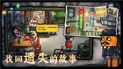 u5357u74dcu5148u751f2u514du8d39u7248u514du4ed8u8d39u7248