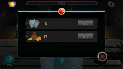 u5730u7262u6545u4e8bu4e2du6587u7248