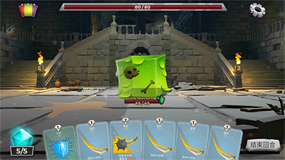 u5730u7262u6545u4e8bu514du8d39u7248u4e0bu8f7du6700u65b0u7248