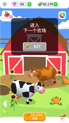 u9e21u86cbu5de5u5382u6a21u62dfu5668u5185u7f6eu4f5cu5f0au83dcu5355u7248