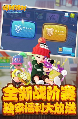 u55b7u5c04u6d3eu5bf9u5185u8d2du7248