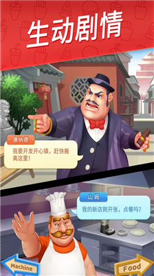 u820cu5c16u4e0au7684u5c0fu9547u65e0u9650u91d1u5e01u94bbu77f3u7248
