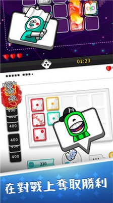 u9ab0u5b50u6218u4e89u514du8d39u7248