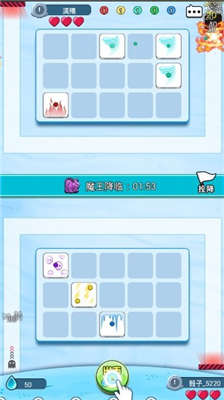 u9ab0u5b50u6218u4e89u514du8d39u7248u65e0u9650u7248