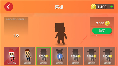 u6218u65a7u5927u4e71u6597u65e0u9650u94bbu77f3u7248