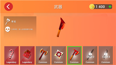 u6218u65a7u5927u4e71u6597u65e0u654cu7248