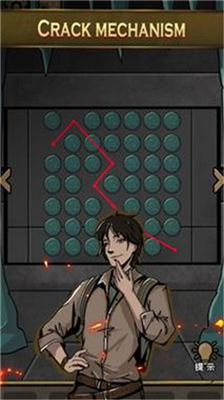 u5b88u5893u4ebau4f20u5947u65e0u9650u63d0u793au7248