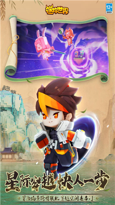 u8ff7u4f60u4e16u754cu56fdu9645u670du6700u65b0u7248u4e0bu8f7du5185u8d2du7248