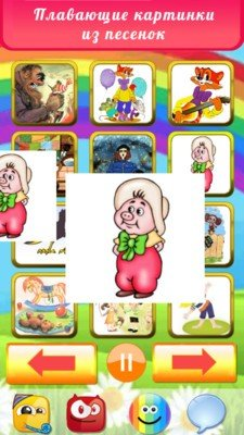 u770bu56feu542cu6b4cu5185u7f6eu83dcu5355u4e0bu8f7du6700u65b0u7248