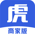 途虎商户版汽车服务平台商家必备工具v5.50.0 安卓版