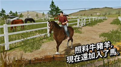 u6a21u62dfu519cu573a20u65e0u9650u91d1u5e01u7248