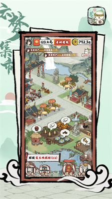 u4e91u68a6u96c6u5e02u7ea2u5305u7248