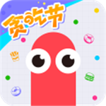 贪吃蛇大作战2024全新升级版v5.21.1 无限资源版