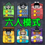 神秘校园传说免费畅玩策略v5.0.0 无限金币版