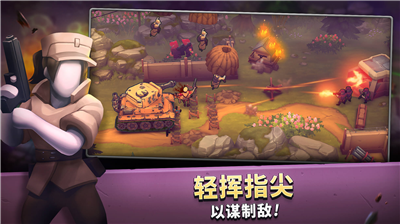 u67aau5f39u4e0au819bu65e0u9650u94bbu77f3u4e0bu8f7d