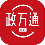 政万通移动办公与项目查询平台v1.3.8 最新版