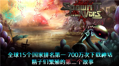 u7e41u6b96u6218u4e892u65e0u9650u91d1u5e01u7248