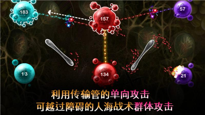 u7e41u6b96u6218u4e892u79bbu7ebfu7248