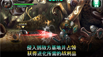 u7e41u6b96u6218u4e892u5185u8d2du514du8d39u4e0bu8f7d