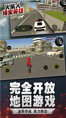 u706bu67f4u4ebau7ef3u7d22u82f1u96c4modu7248