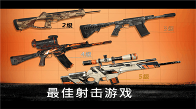 u72d9u51fbu884cu52a8u4ee3u53f7u730eu9e70u514du8d39u7248