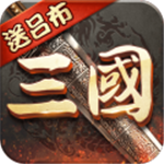超级群英传无限资源畅玩版v20.15 无限金币版