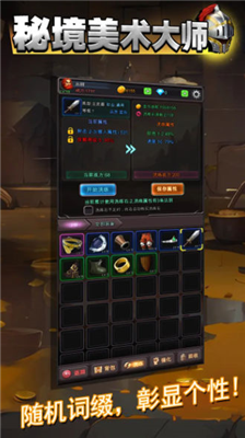 u79d8u5883u7f8eu672fu5927u5e08u5185u8d2du514du8d39u7248