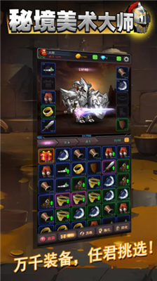 u79d8u5883u7f8eu672fu5927u5e08u65e0u9650u91d1u5e01u7248