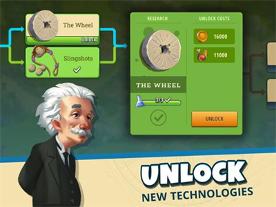 u6587u5316u7684u5d1bu8d77u514du8d39u7248