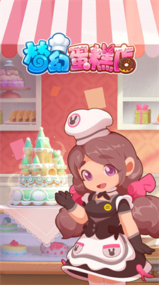 u68a6u5e7bu86cbu7cd5u5e97u65e0u9650u94bbu77f3u7248u6700u65b0u7248u6ee1u7ea7u7248