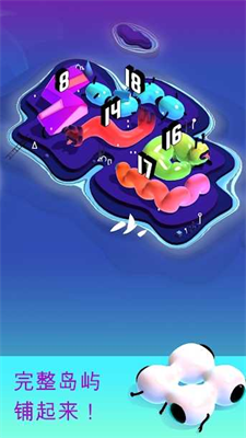 u683cu96f7u8feau7fa4u5c9bu5185u7f6eu4feeu6539u5668u7248