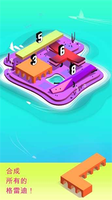 u683cu96f7u8feau7fa4u5c9bu65e0u9650u91d1u5e01u7248
