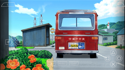 u6211u7684u6691u50474u6700u65b0u7248