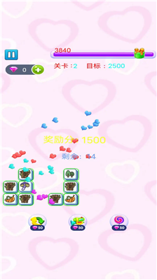 u4e00u8d77u6765u89e3u538bu6d88u9664u65e0u9650u91d1u5e01u7248