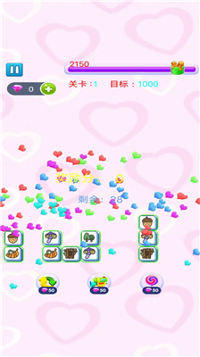 u4e00u8d77u6765u89e3u538bu6d88u9664u65e0u9650u94bbu77f3u7248