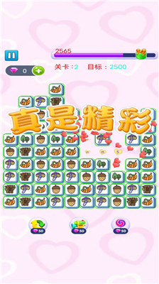 u4e00u8d77u6765u89e3u538bu6d88u9664u514du5e7fu544au7248