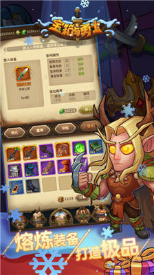 u5b9du7bb1u4e0eu52c7u58ebu514du5e7fu544au7248